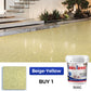 🏆Large capacity🏆High-Gloss Marble Finish Epoxy Floor Coating